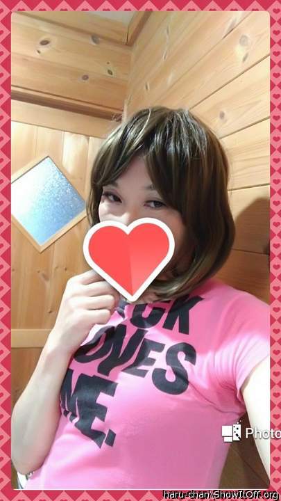 Photo of a horn from haru-chan