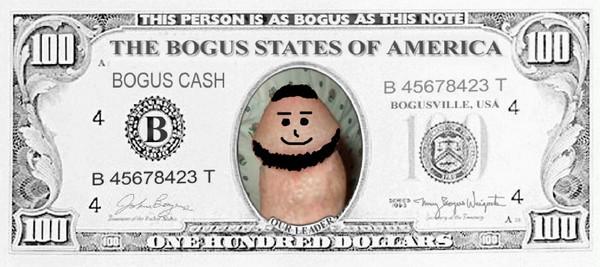 Photo of a dong from country_boy_69