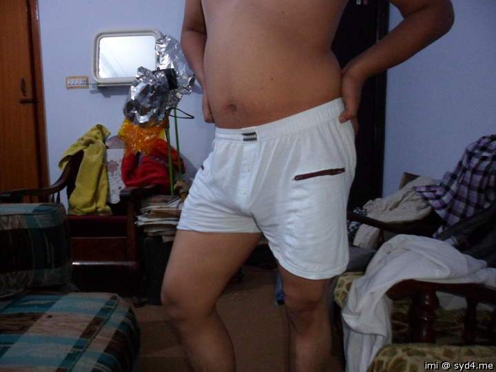 Photo of a private part from imi