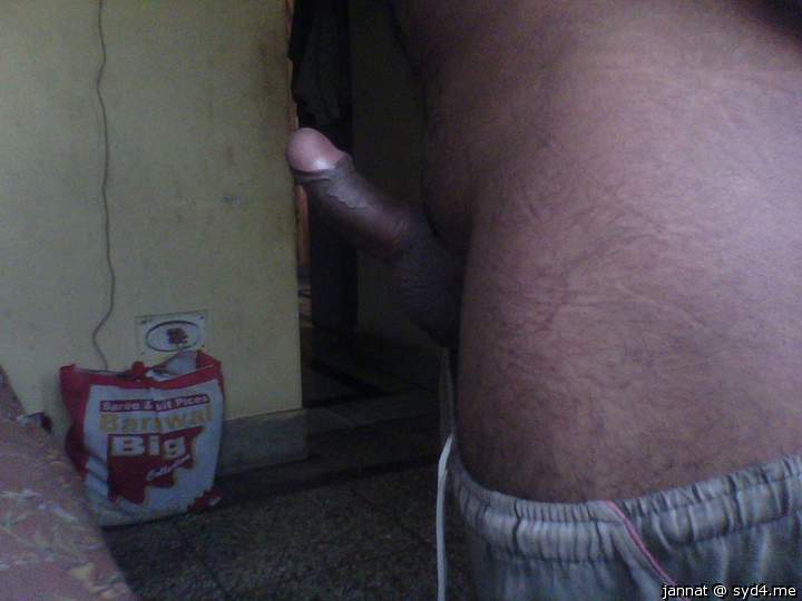 Photo of a hot dog from jannat
