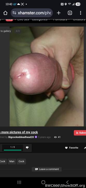 Photo of a one-eyed monster from BWC666