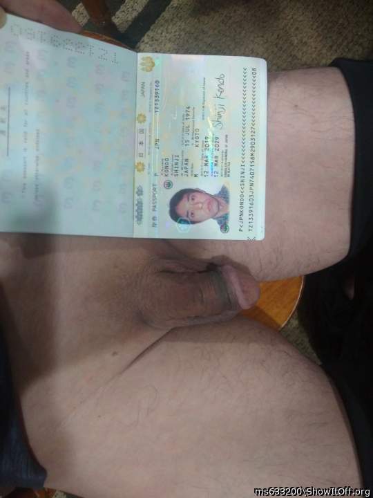 Shinji Kondo ID