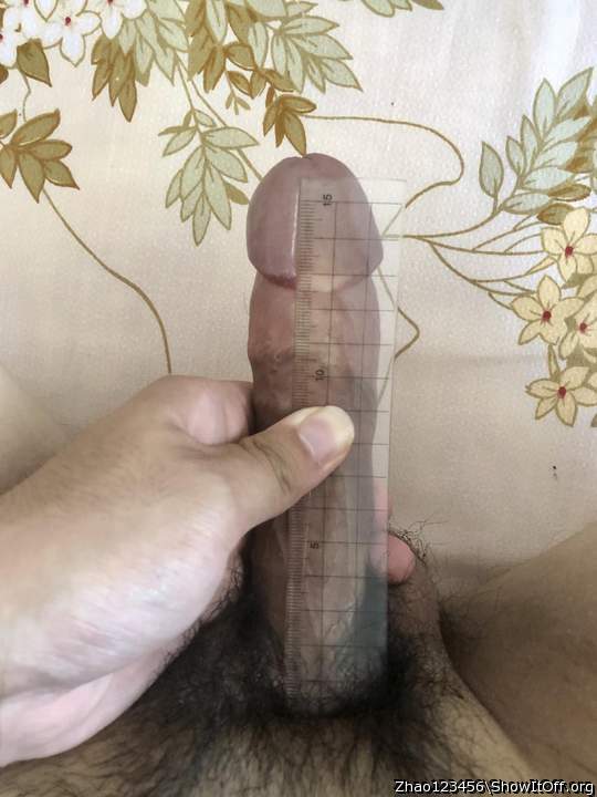 Photo of a love wand from Zhao123456