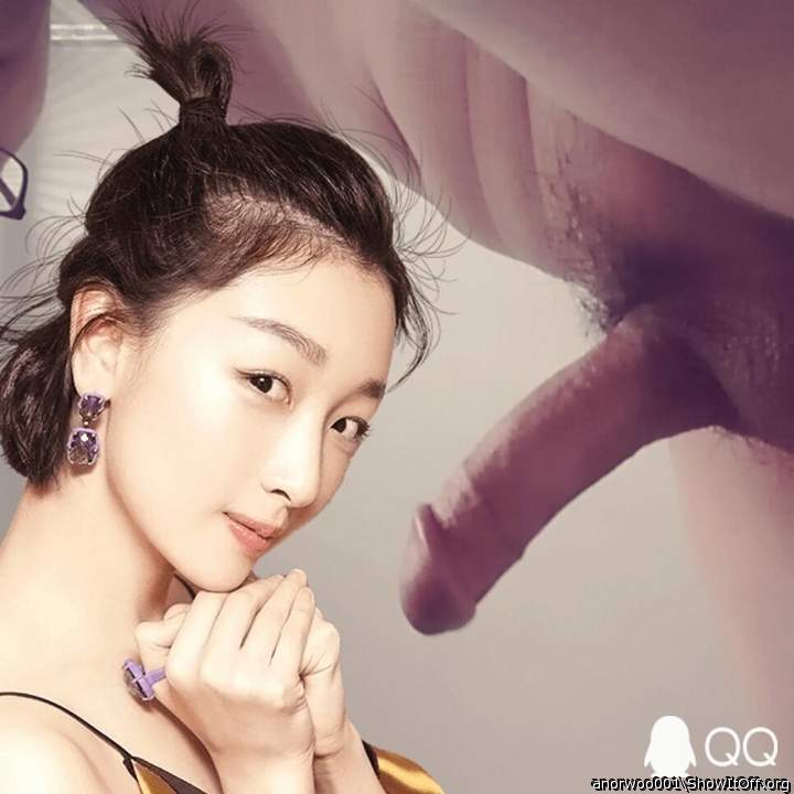 Photo of a love stick from anorwoo001
