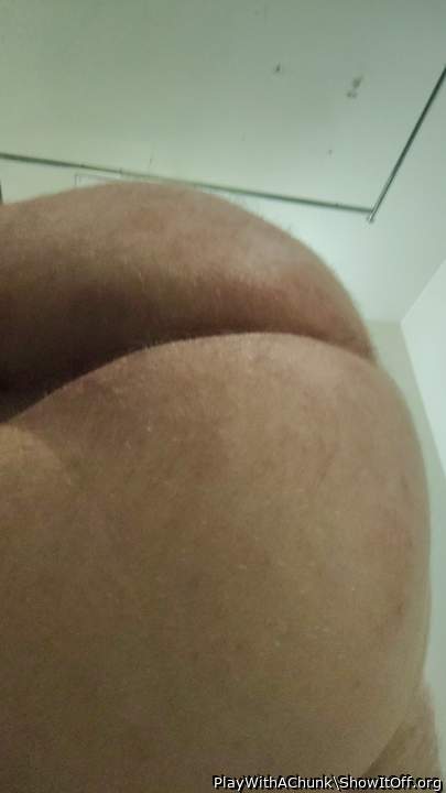 What a nice butt! 