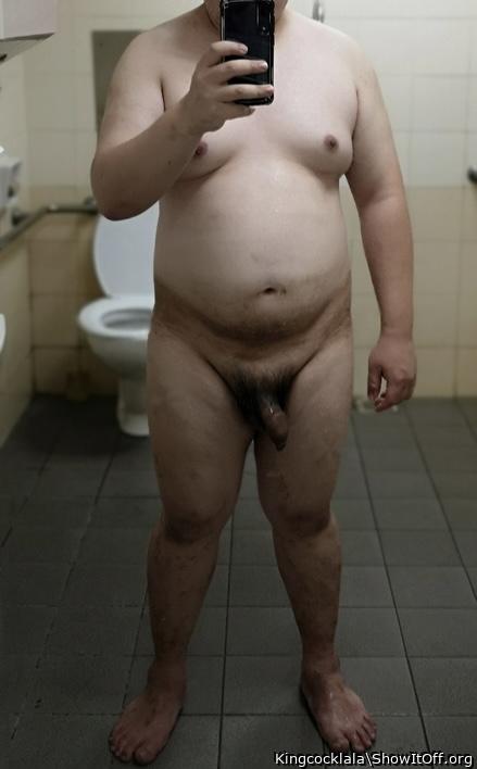 Photo of a phallus from Kingcocklala