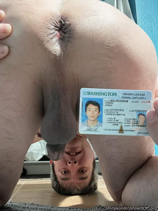 Photo of a prick from Shinjikondo