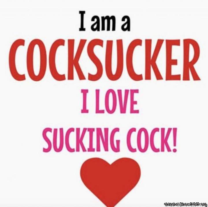Photo of a penis from chizshc