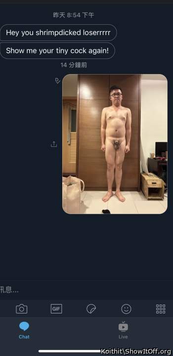 Cant reject when someone calls me loser