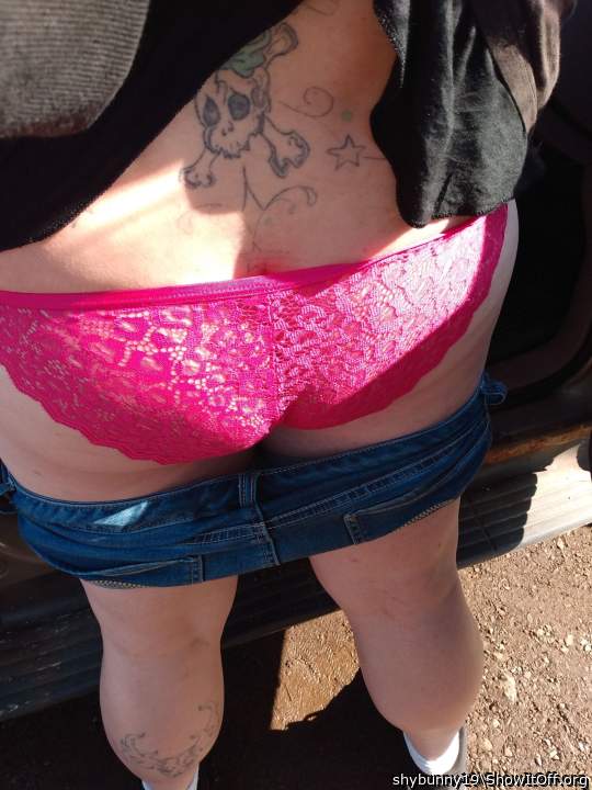 Photo of Man's Ass from shybunny19