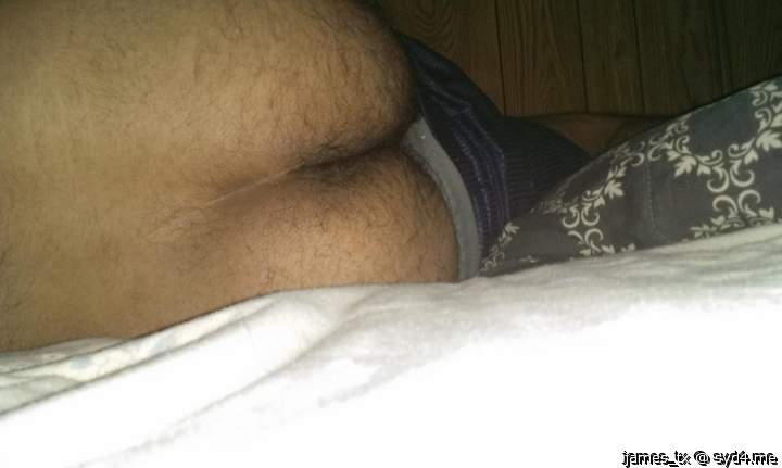 Photo of Man's Ass from james_tx