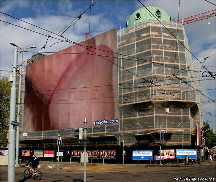 The Penis Hut Building
