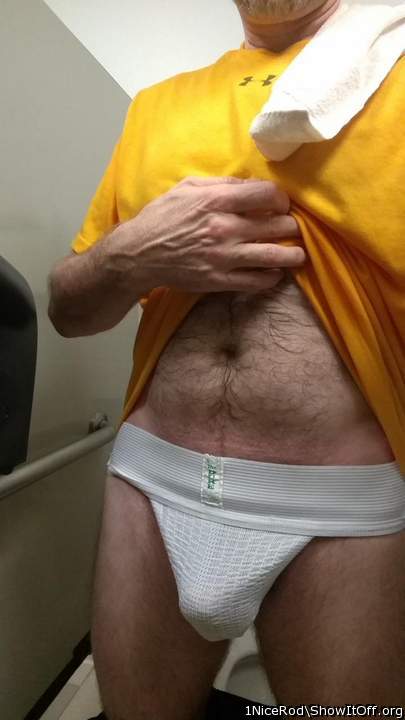 Taking a break at the gym