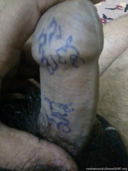 Photo of a private part from roshancock