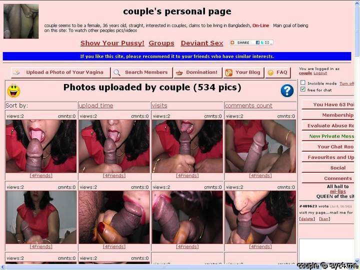 Photo of a phallus from couple