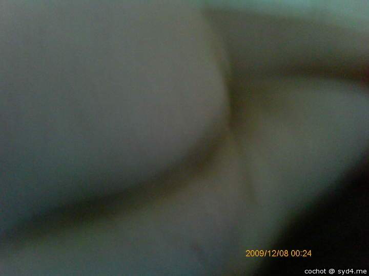 Photo of Man's Ass from cochot