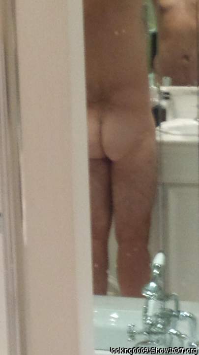 What a sexy arse.     