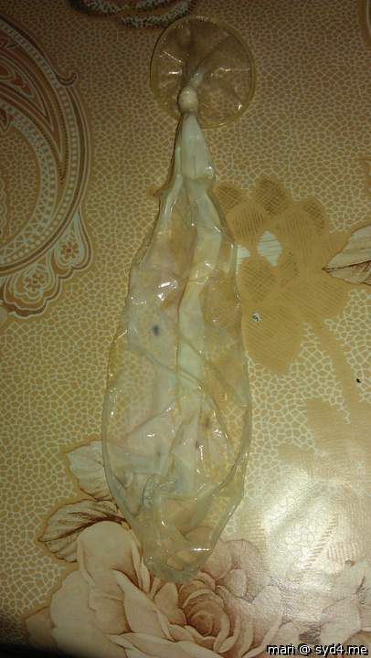 Photo of a pecker from mari