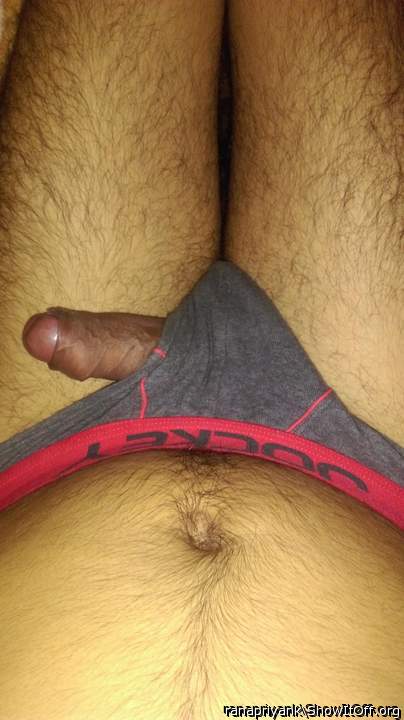 Photo of a dong from ranapriyank
