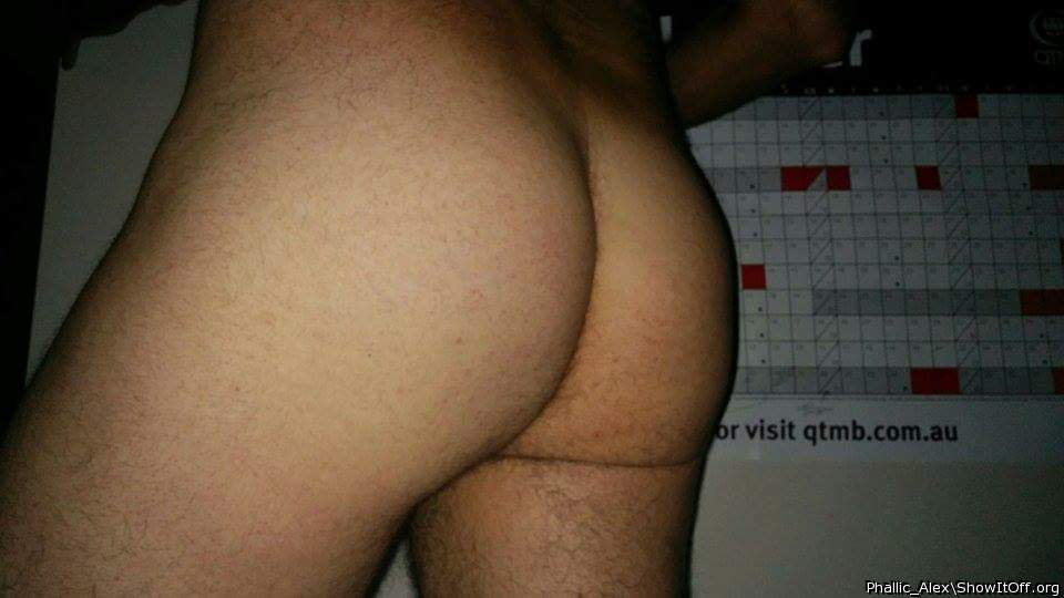 A rare picture of my bottom.