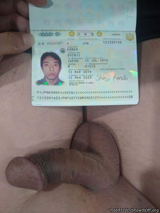Shinji Kondo ID