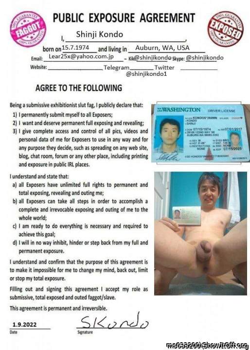 Shinji Kondo public exposure agreement