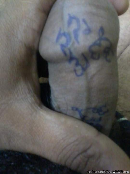 Photo of a penis from roshancock