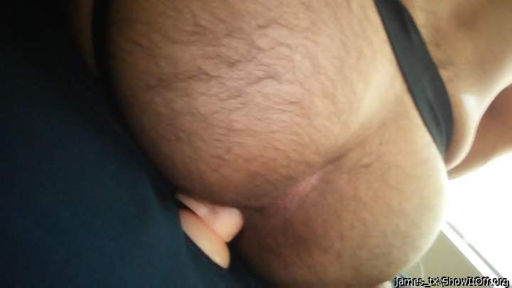 new dildo!