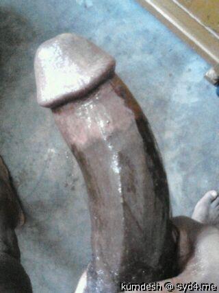 Photo of a joystick from kumdesh